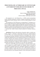 Procedura de autorizare și contestare a punerii bunurilor sub sechestru în procesul penal